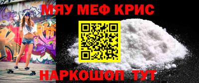 ECSTASY Берёзовский