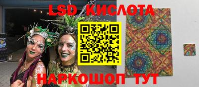 ECSTASY Берёзовский