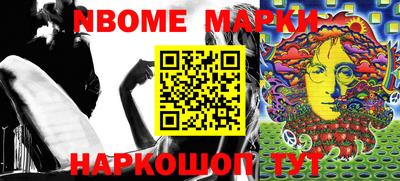 ECSTASY Берёзовский