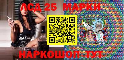 ECSTASY Берёзовский