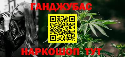 ECSTASY Берёзовский