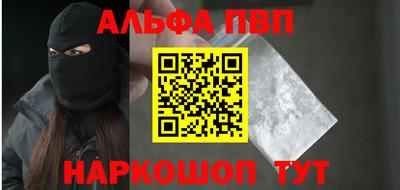 ECSTASY Берёзовский