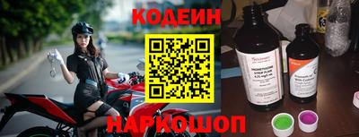 тгк Кудымкар
