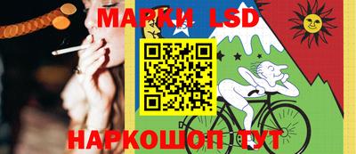 ECSTASY Берёзовский