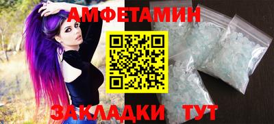 марихуана Беслан
