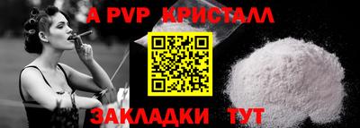 ECSTASY Берёзовский