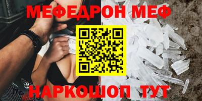 ECSTASY Берёзовский